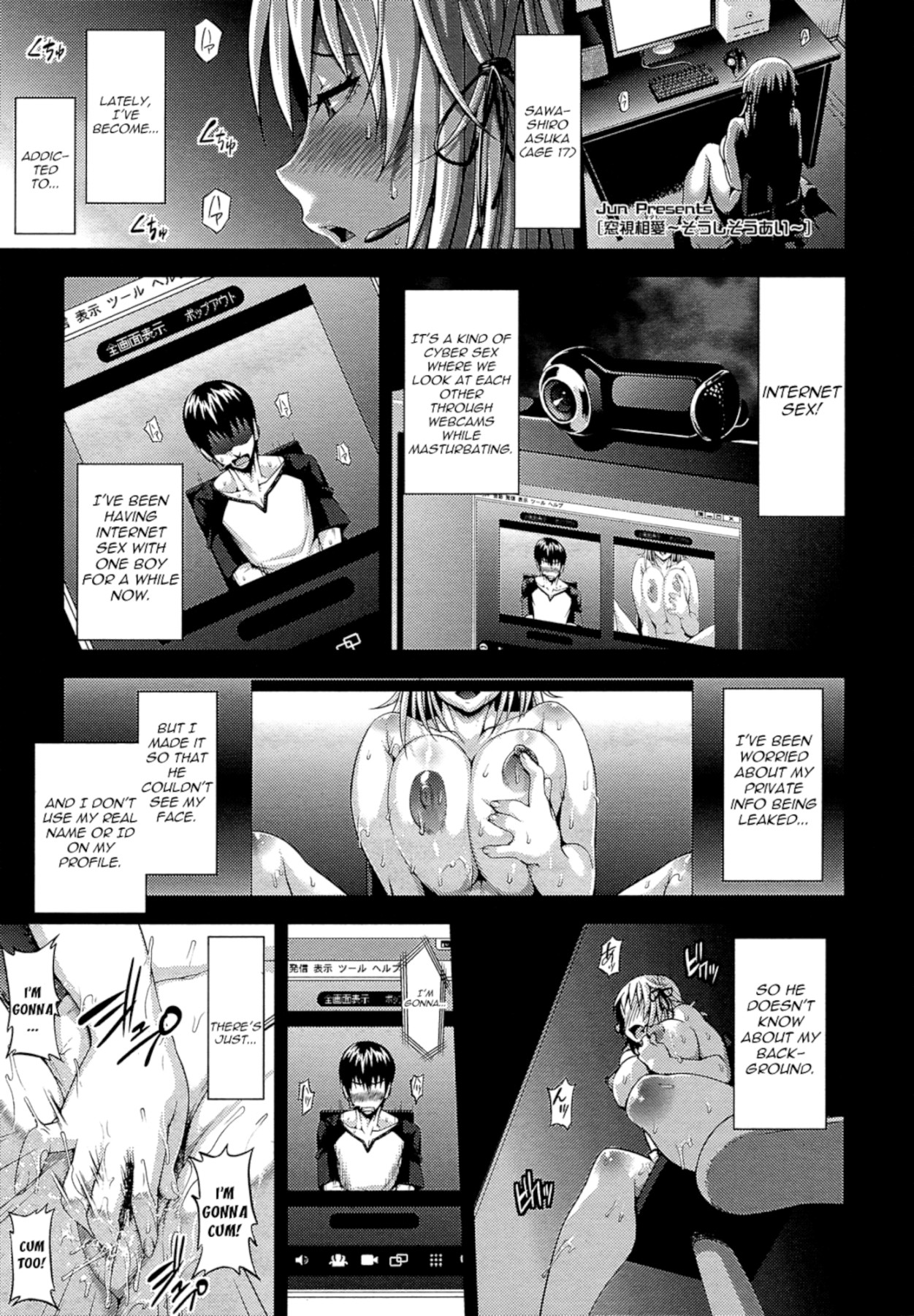 Hentai Manga Comic-Pure Love Mellow-Read-30